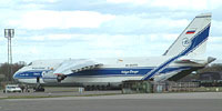 Antonov cargo aircraft